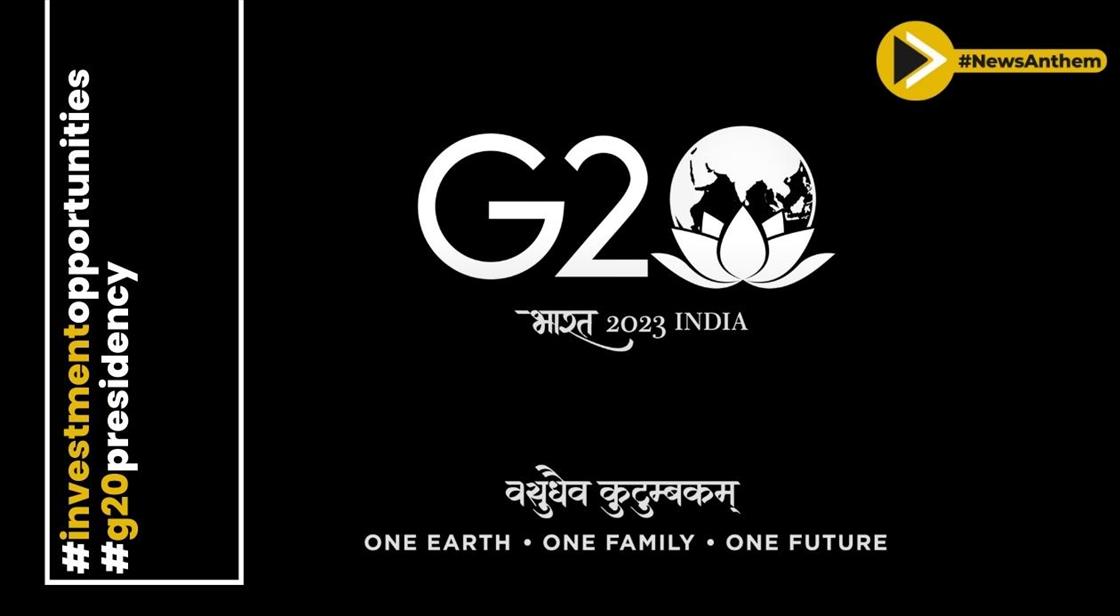 G20 की अध्यक्षता से भारत को व्यापार संबंधों को मजबूत करने में मदद मिली