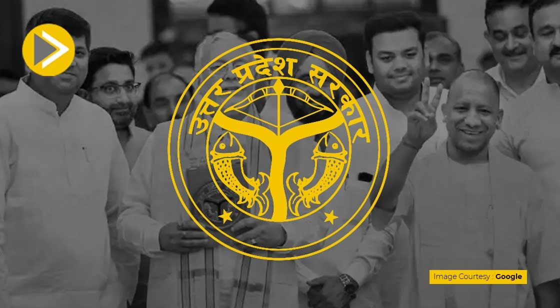 उत्तर प्रदेश बजट 2022-23 की खास बातें