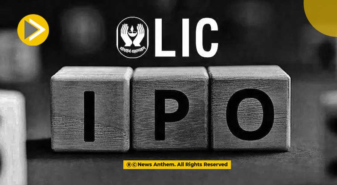 DIPAM to meet Investment Bankers on LIC IPO