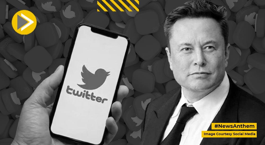 Twitter: ट्विटर पर ब्लू टिक के लिए नहीं देनी होगी कीमत!, सब्सक्रिप्शन प्रोग्राम सस्पेंड