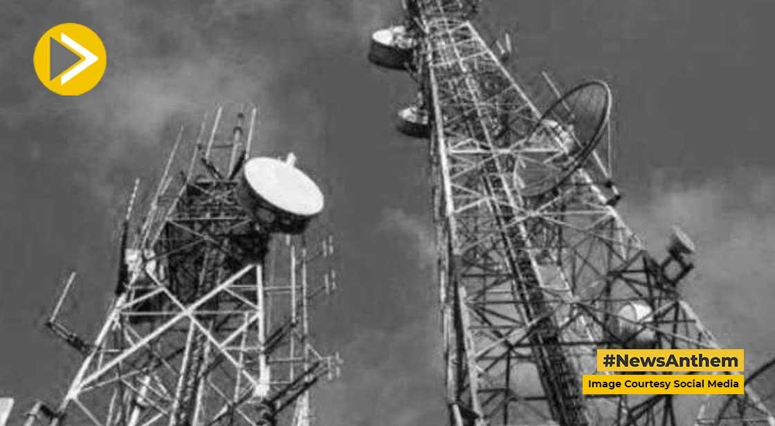 TRAI: अब फेक कॉल और एसएमएस पर लगेगी लगाम, आएगी नई टेक्नोलॉजी