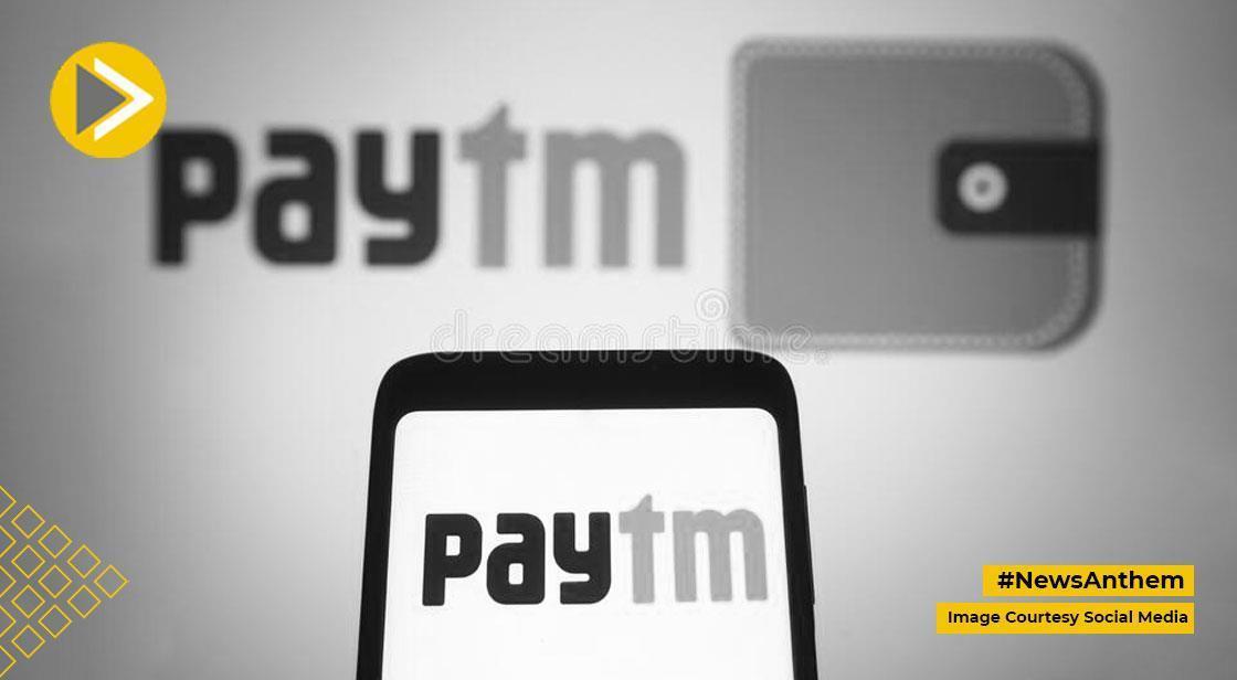 Paytm Payments Services Gets RBI Green Signal for Online Payment Aggregator Licence