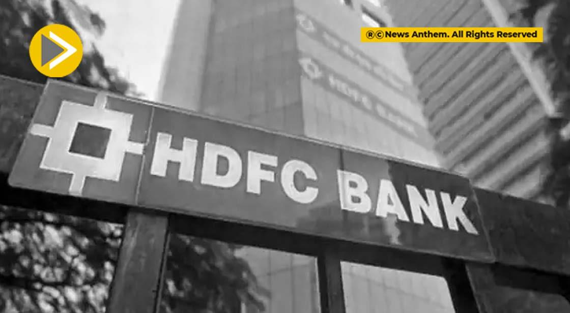 HDFC-HDFC Bank Merger से ग्राहकों को होगा फायदा