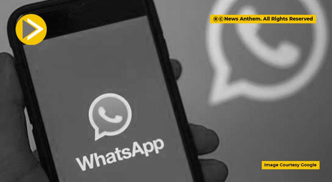 व्हाट्सऐप ग्रुप में जल्द जुड़ेंगे नए फीचर