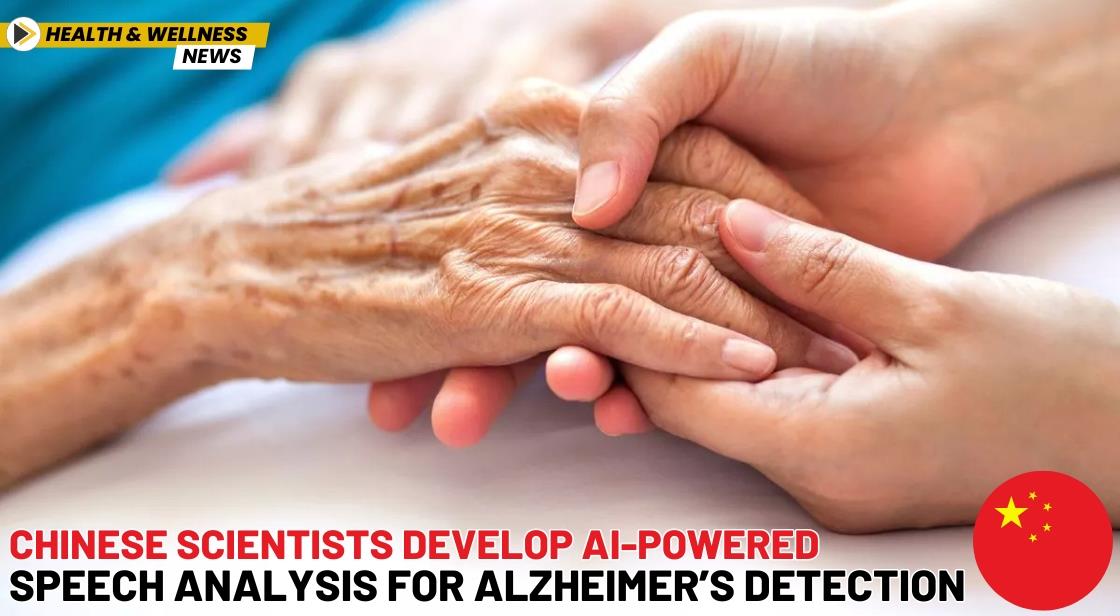 Chinese Scientists Develop AI-Powered Speech Analysis for Alzheimer’s Detection
