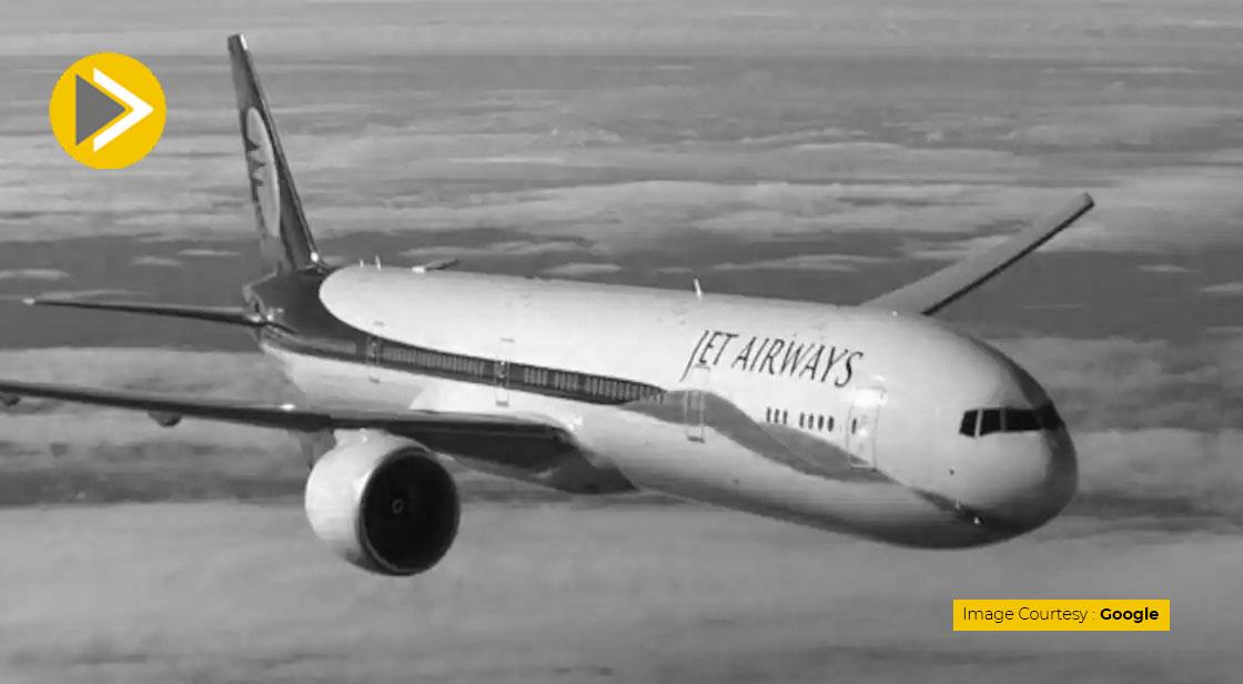 Home Ministry Grants Security Clearance to Jet Airways