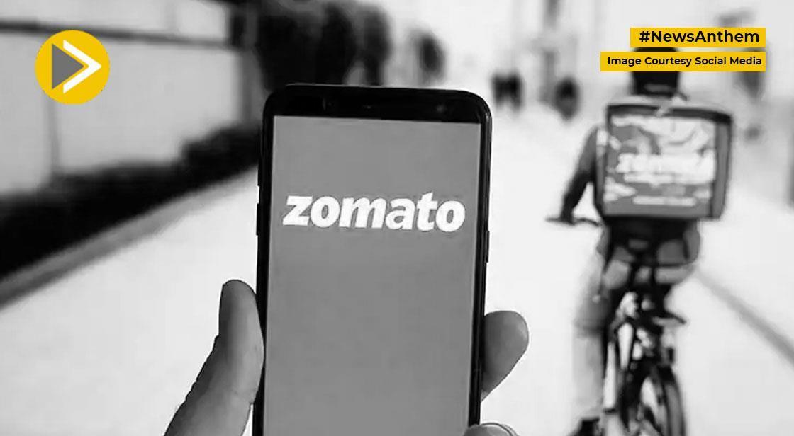 ज़ोमैटो ने 'हेल्दी मोड' फीचर लॉन्च किया