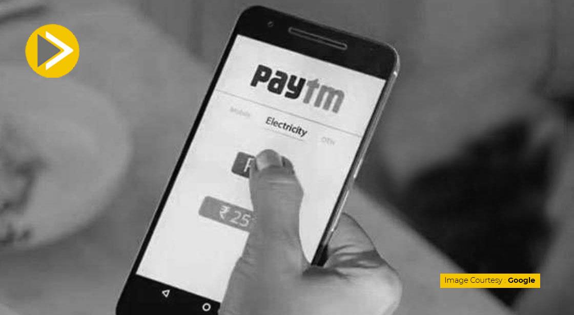 Paytm से रिचार्ज पर देना होगा एक्स्ट्रा चार्ज
