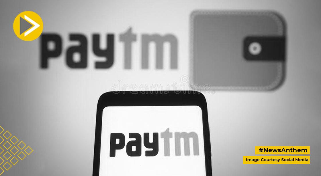 RBI Asked Paytm To Reapply For A Payment Aggregator licence