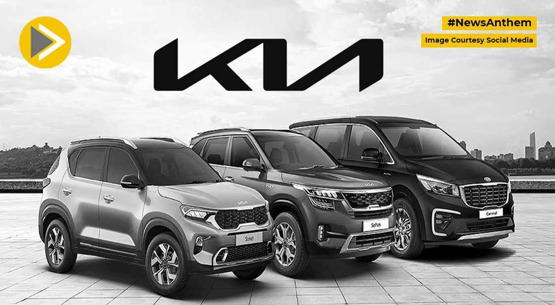 Kia ने EV4 और कॉन्सेप्ट EV2 के साथ इलेक्ट्रिक लाइनअप का विस्तार किया
