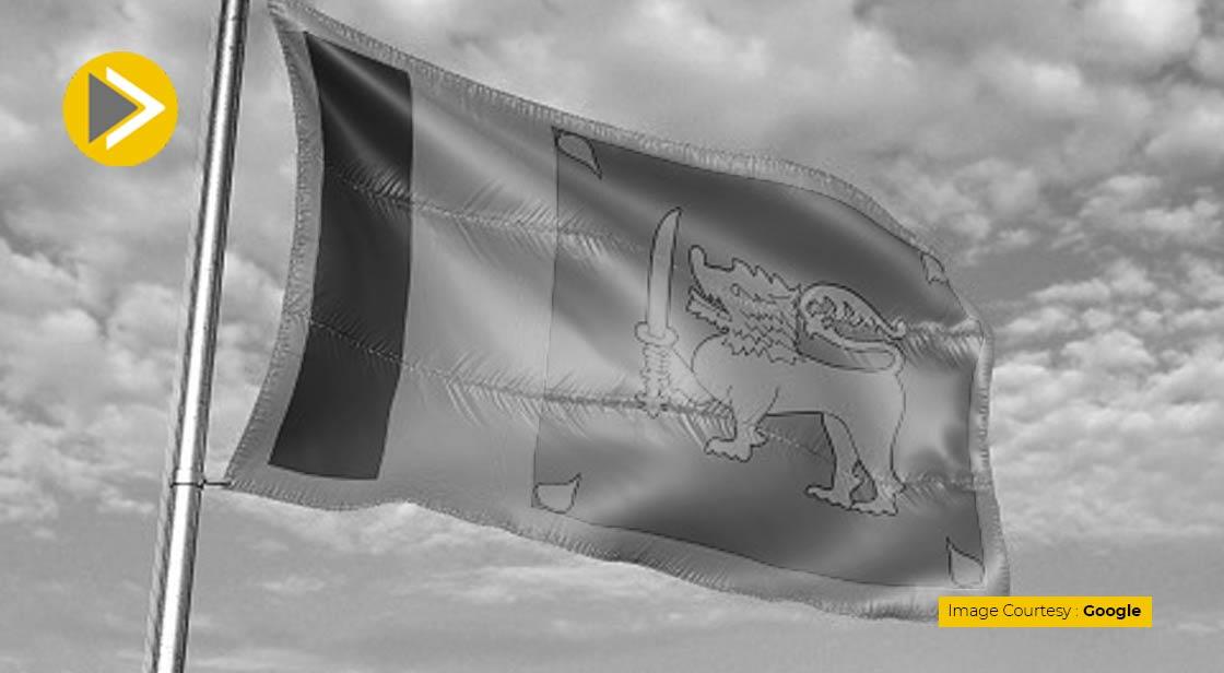 Sri Lanka Govt lifts State of Emergency