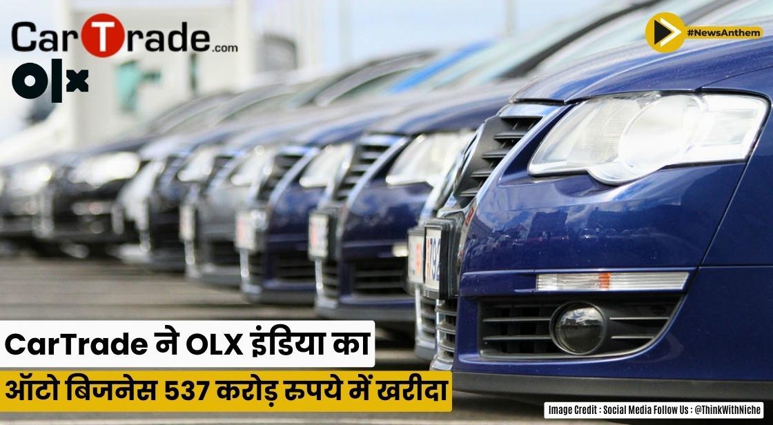 CarTrade to acquire OLX Autos' India biz for Rs 537 Cr