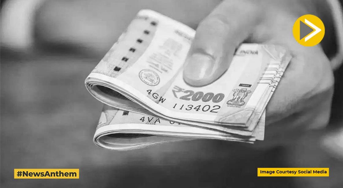 अब इन 4 बैंकों में FD और सेविंग्स अकाउंट पर मिलेगा ज्यादा ब्याज