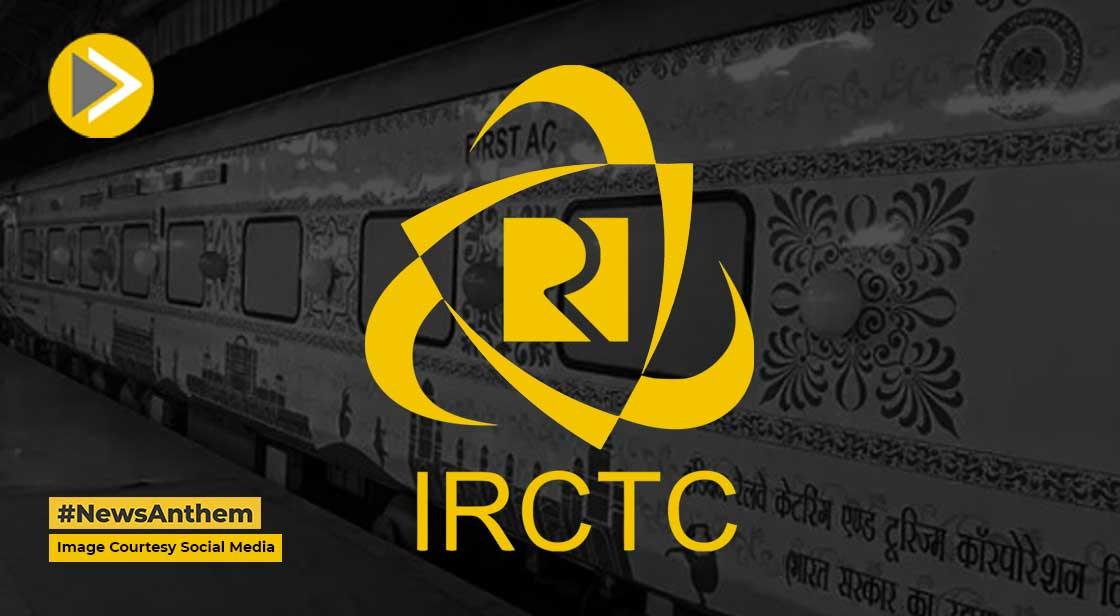 रामायण यात्रा सीरीज की दूसरी ट्रेन रद्द, जानें क्यों लिया IRCTC ने ये फैसला