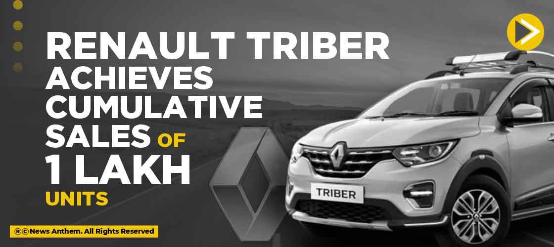 renault-triber-achieves-cumulative-sales-of-1-lakh-units