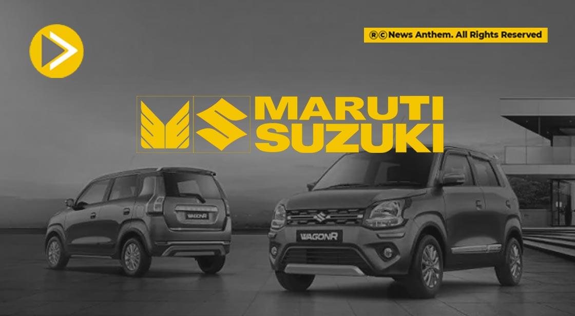 Maruti Suzuki is likely to Increase Vehicle Prices this month
