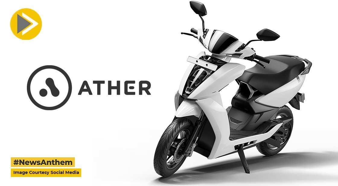 Ather Energy को 812.3 करोड़ का नुकसान हुआ