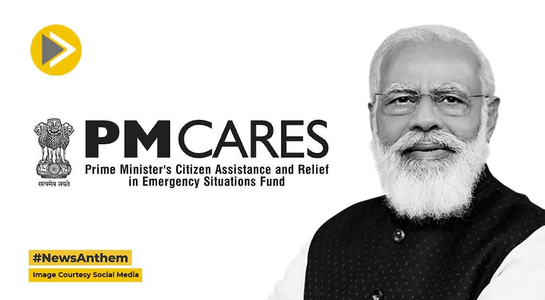 PM-CARES Fund: पीएम केयर फंड में रतन टाटा समेत कई दिग्गज बने ट्रस्टी