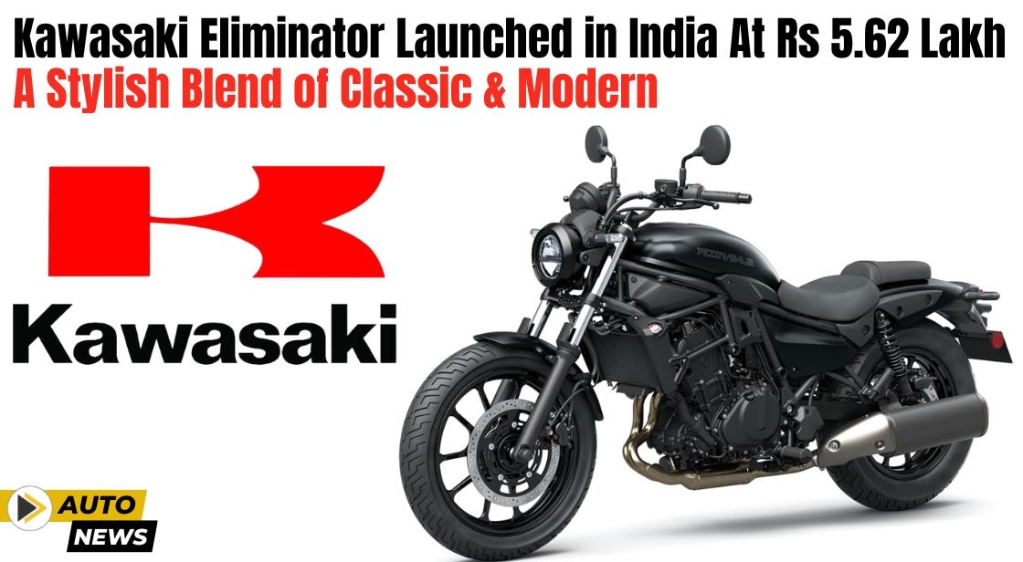 Kawasaki Eliminator launched in India at Rs 5.62 lakh: A Stylish Blend of Classic and Modern