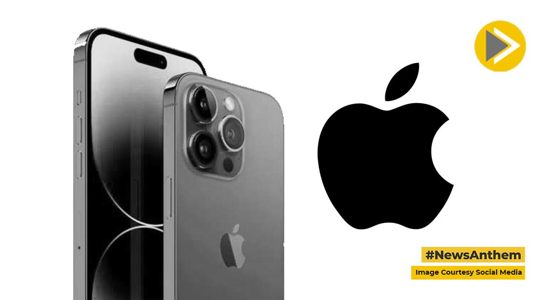 iPhone 14 In India : टाटा की कंपनी भी बनाएगी आईफोन!, हो जाएंगे सस्ते