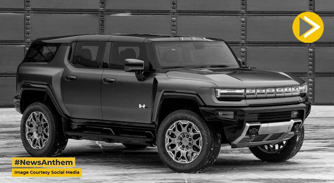 Hummer EV की भारी डिमांड, General Motors कंपनी ने बुकिंग लेना किया बंद