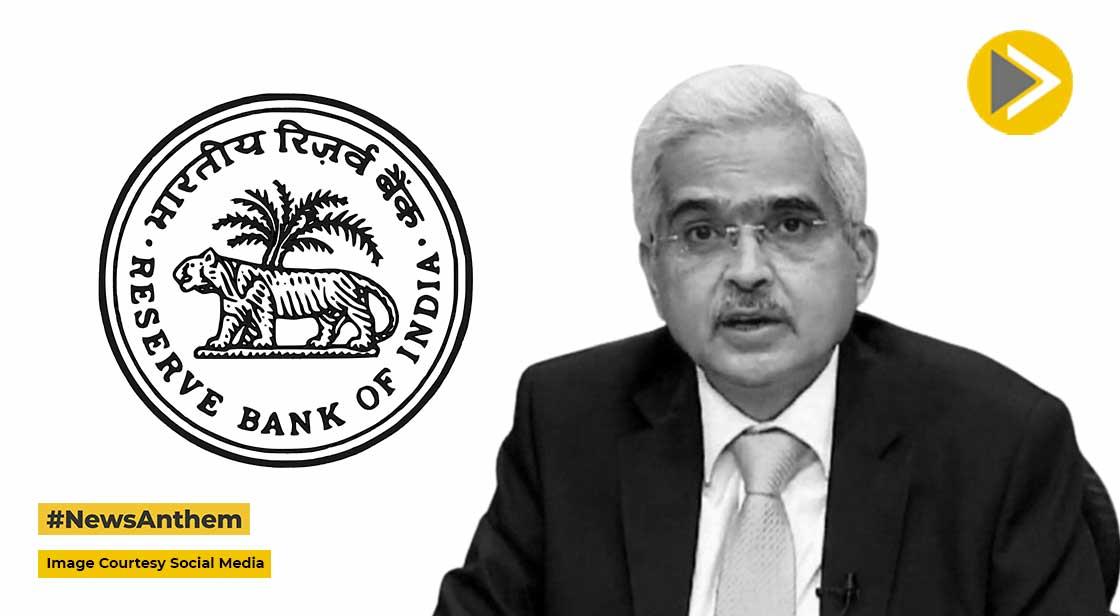 एक नियामक के रूप में हमारा काम दिशा-निर्देश जारी करना- RBI गवर्नर