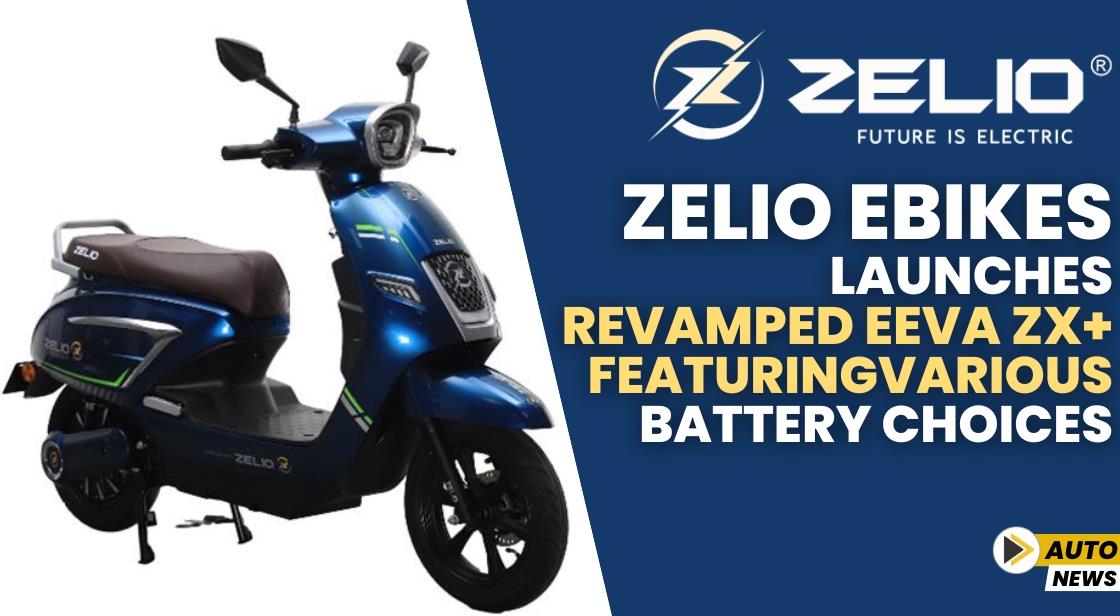 期間限定お買い得商品 |  通販 ZELIO Ebikes Launches Revamped Eeva ZX+ Featuring Various 置物