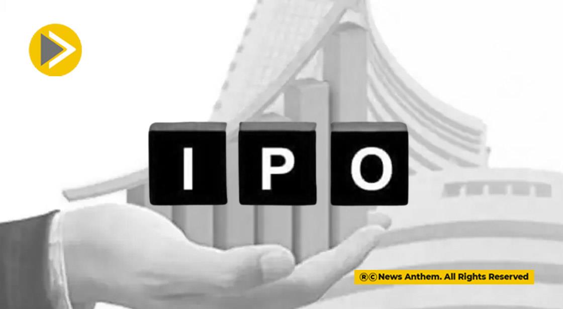 Delta Tech की अपना IPO लाने की तैयारी
