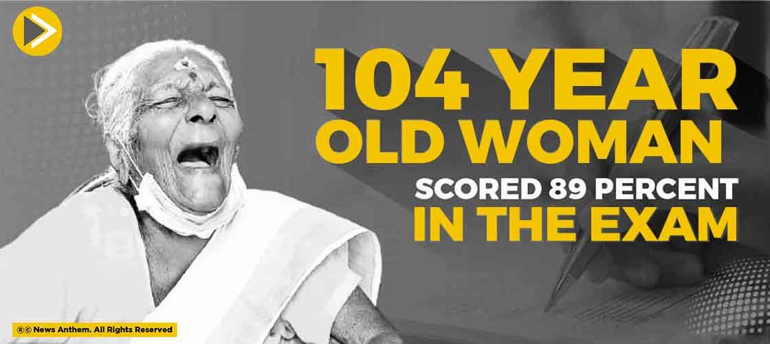 104 Year Old Woman, Scored 89 Percent In The Exam
