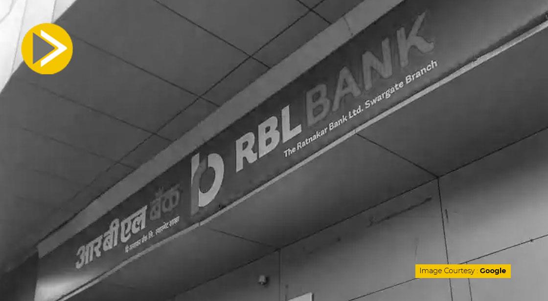 RBL Bank के सीईओ एंड एमडी की नियुक्ति के बाद शेयर में गिरावट