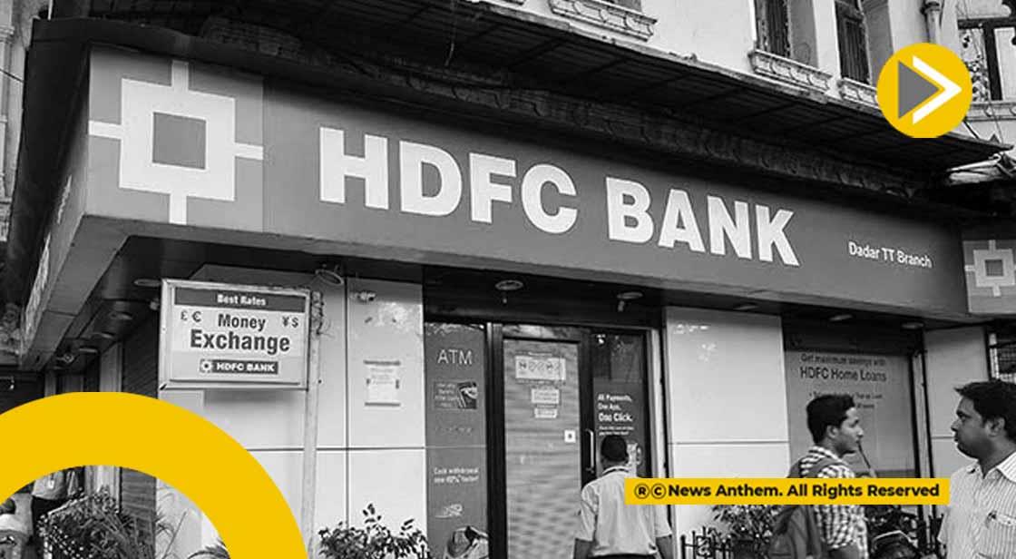 एचडीएफसी और HDFC Bank दोनों में दिखी गिरावट