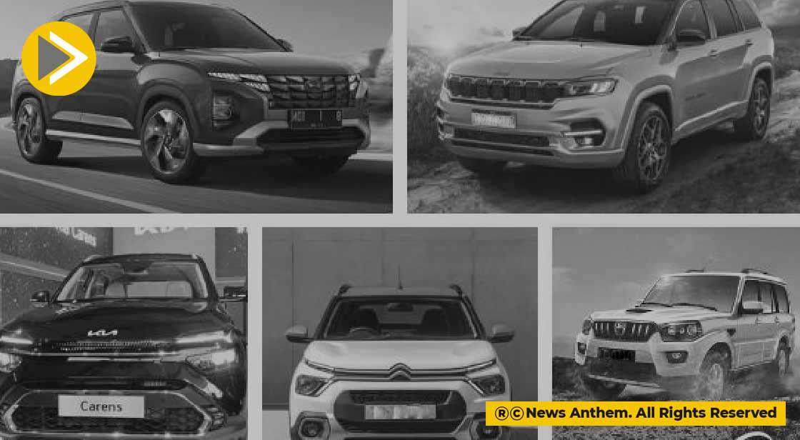 Upcoming Cars expected to be Launched this Month