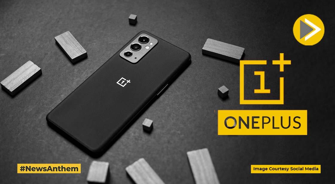 OnePlus 10RT के रैम और कैमरे की जानकारी हुई लीक