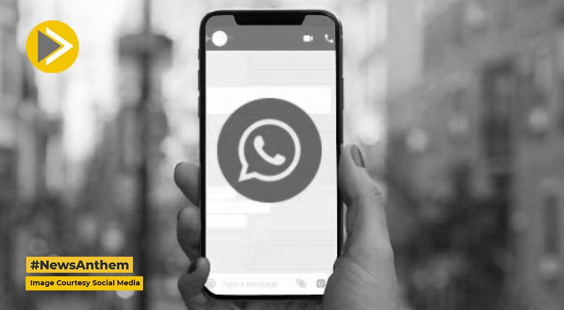 WhatsApp यूजर्स के लिए चेतावनी जारी, जानें सावधान रहने का क्या है मामला?
