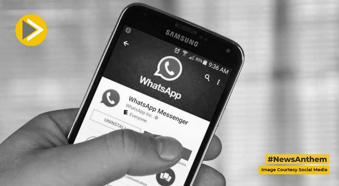 Hearing Against WhatsApp In January 2023, This Bill To Be Introduced In Parliament Soon