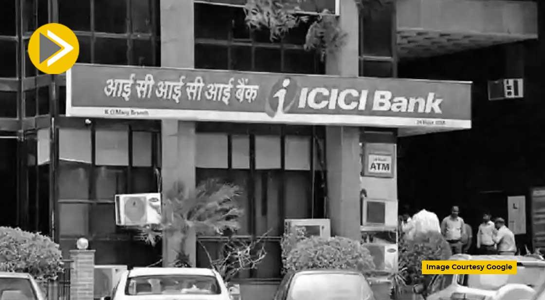 ICICI बैंक ने डिपॉजिट पर ब्याज दर बढ़ाई