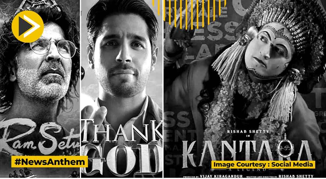 Box Office Report: 'थैंक गॉड' निकली 'राम सेतु' से आगे, कांतारा 300 करोड़ क्लब में एंट्री को तैयार'