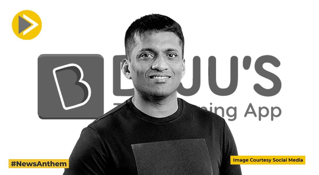 Byju's ने 2,500 कर्मचारियों को नौकरी से निकाला