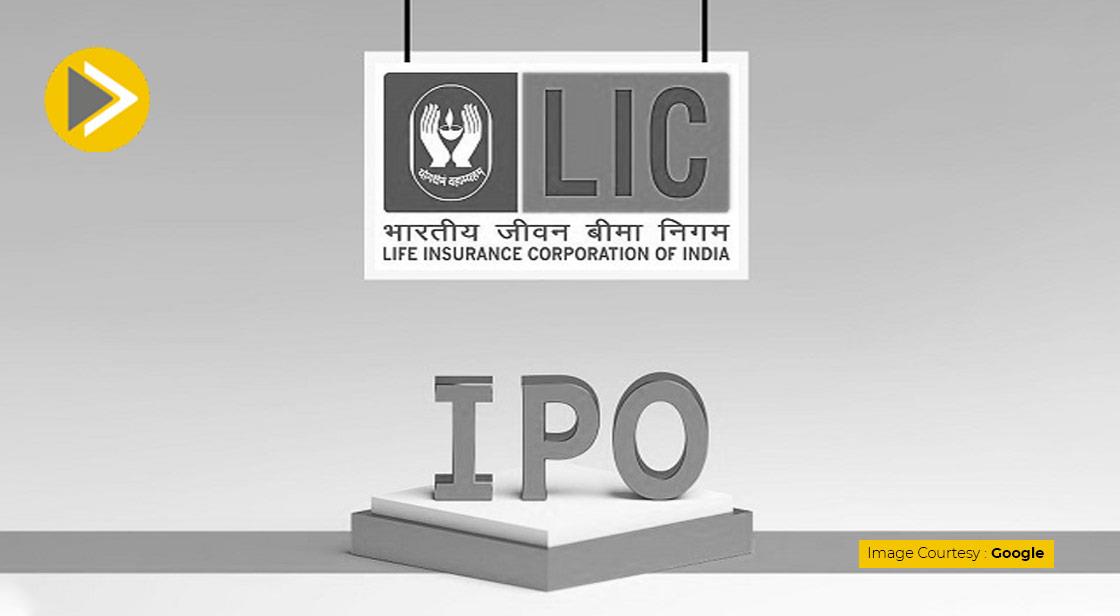सुप्रीम कोर्ट का LIC के IPO पर रोक से इनकार