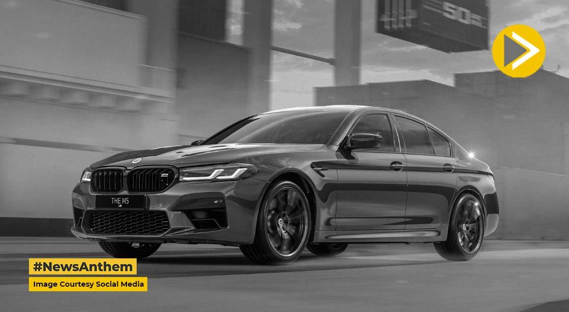 BMW M5 Competition 50 Jahre M Edition: बीएमडब्ल्यू ने लॉन्च किया एक और जहरे एडिशन
