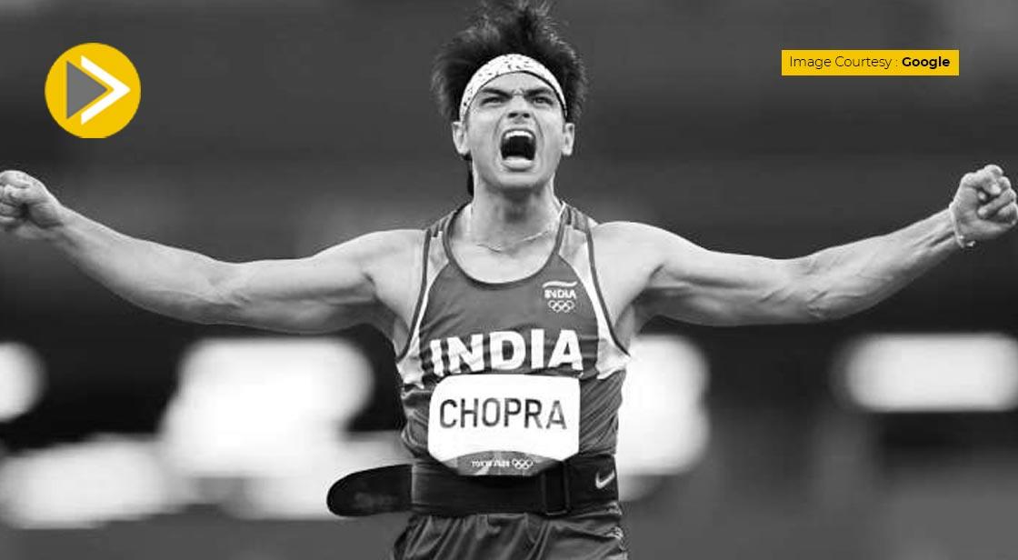 Neeraj Chopra ने कुओर्ताने गेम्स में जीता गोल्ड मेडल