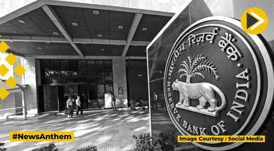 आरबीआई ने इन तीन बैंकों पर लगाया बड़ा जुर्माना