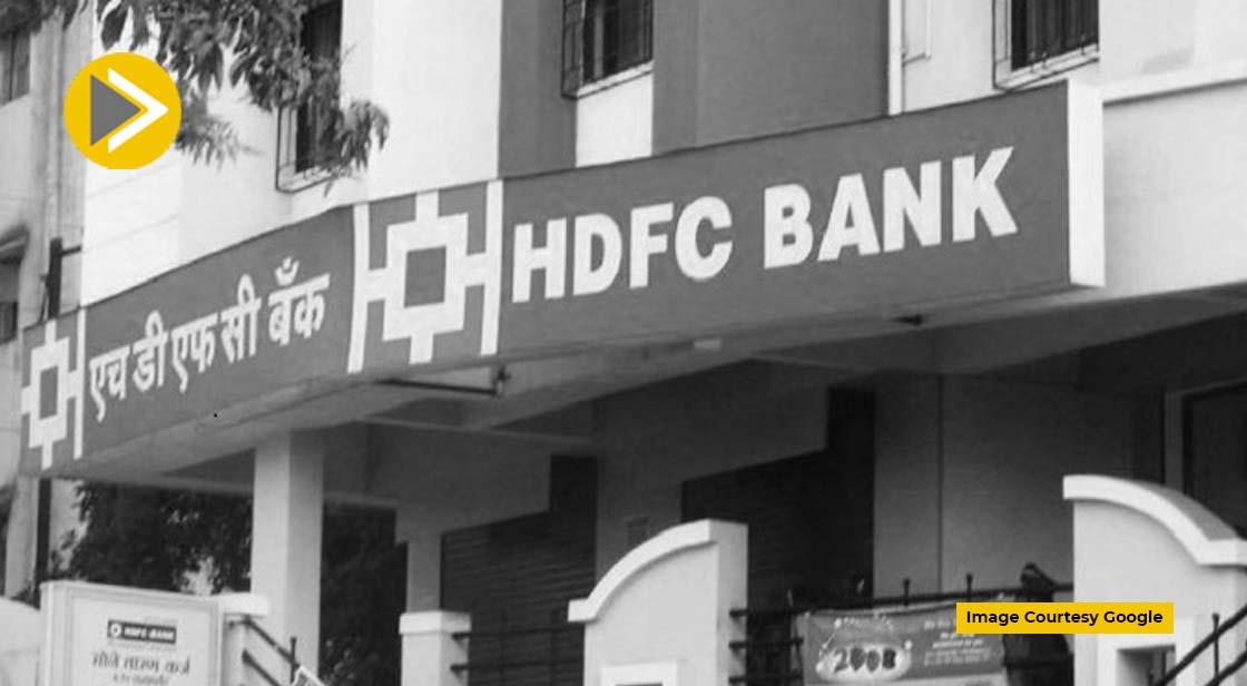 FD की ब्याज दरों में HDFC ने किया बदलाव