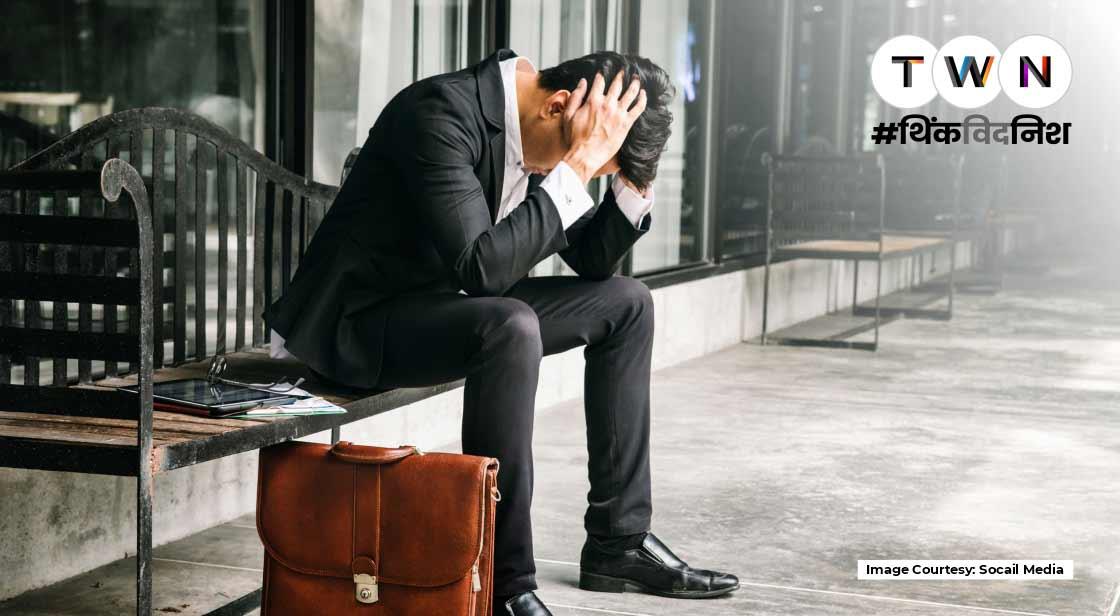  असफल लोगों की 6 आदतें