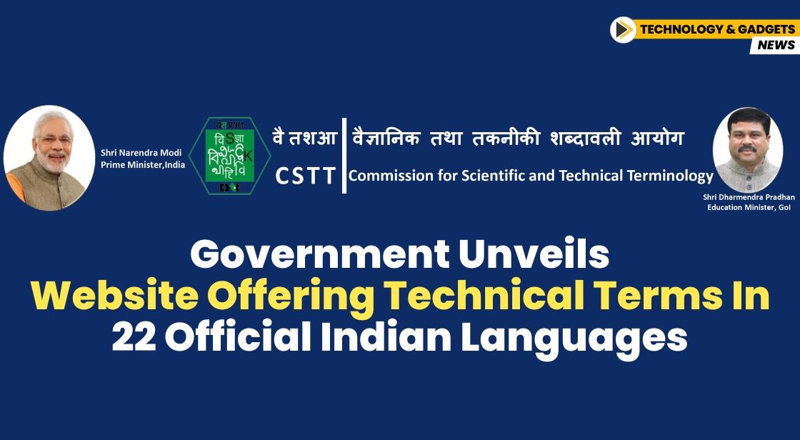 Government Unveils Website Offering Technical Terms in 22 Official Indian Languages