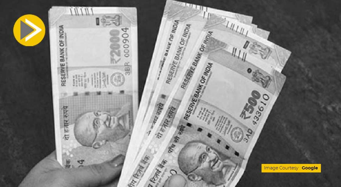 अब इस बैंक ने बढ़ाया रेपो लिंक्ड लेंडिंग रेट