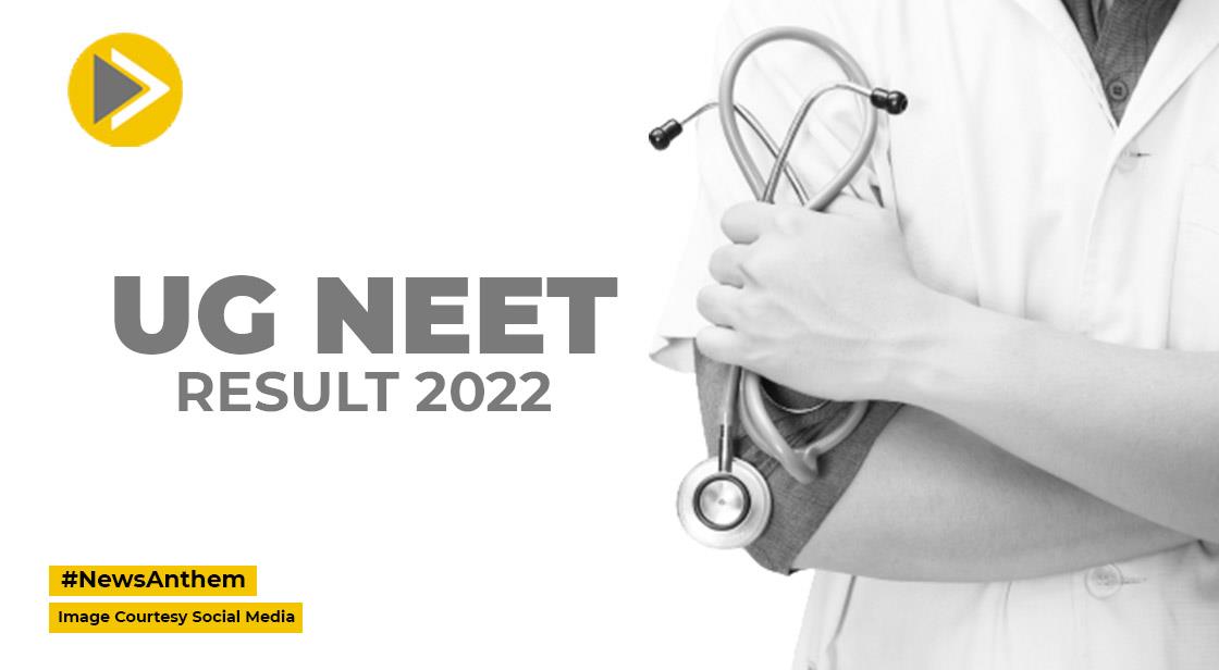 UG NEET Result 2022: Jharkhand's Ayush Kumar Jha Gets All India Rank 133
