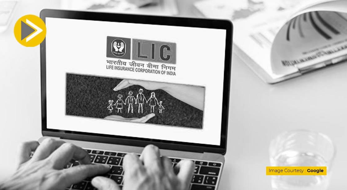 LIC IPO के इन्वेस्टर्स ने अब तक गंवाए इतने करोड़ रूपए