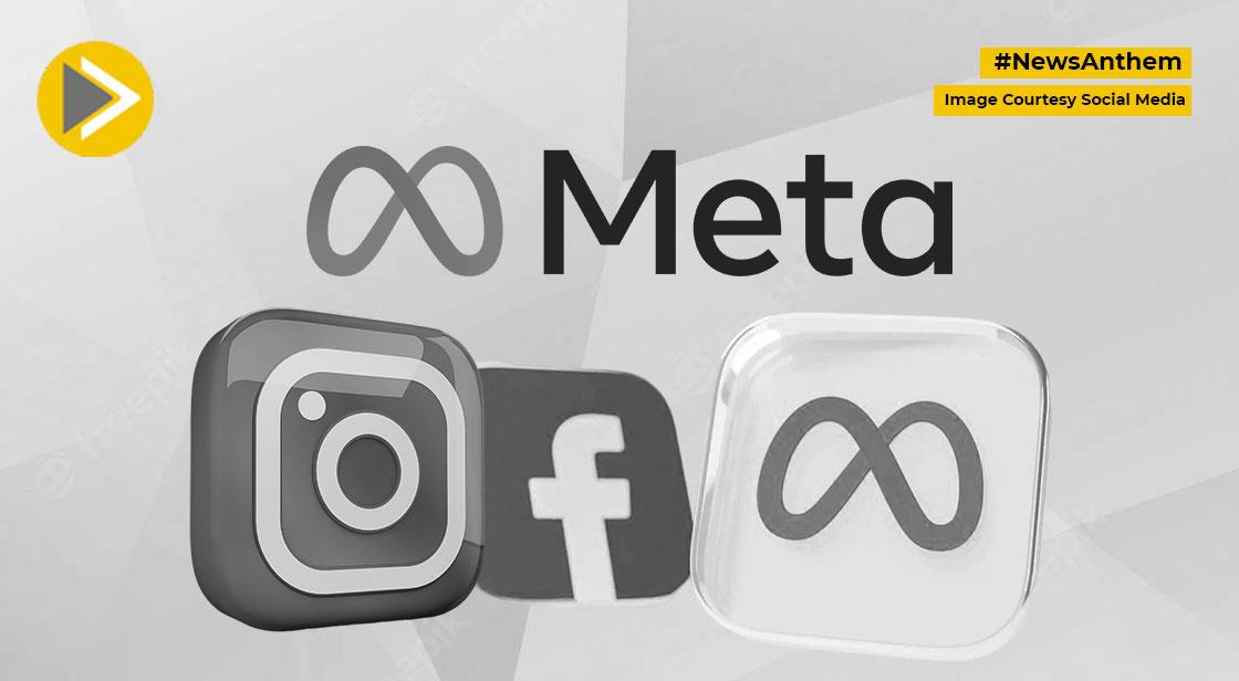 Meta Fined: जुर्माने के बाद अब मेटा को देना होगा करोड़ों रुपये का कानूनी शुल्क