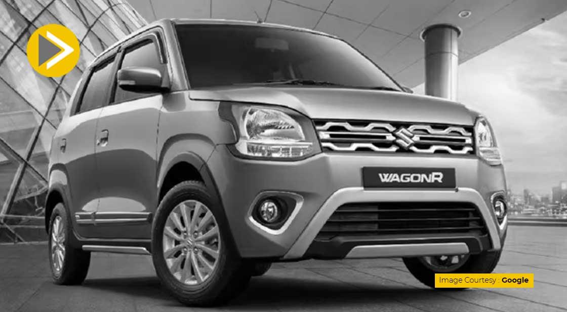 Maruti की इस कार को आप इस तरह ला सकते हैं घर
